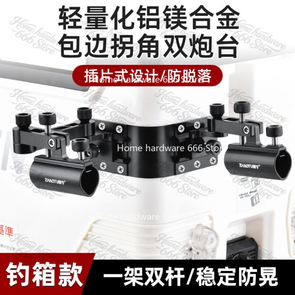 Angle Fishing Box Accessories  - đánh giá và giá Fishing Rod Case