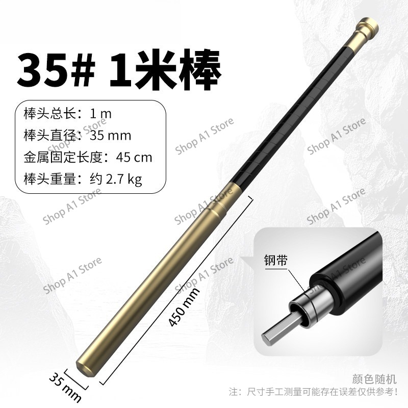 Small portable concrete vibrat - đánh giá và giá Fishing Rod Travel