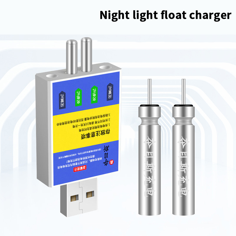 Float Rechargeable Battery CR4 - đánh giá và giá Fishing Rod Case