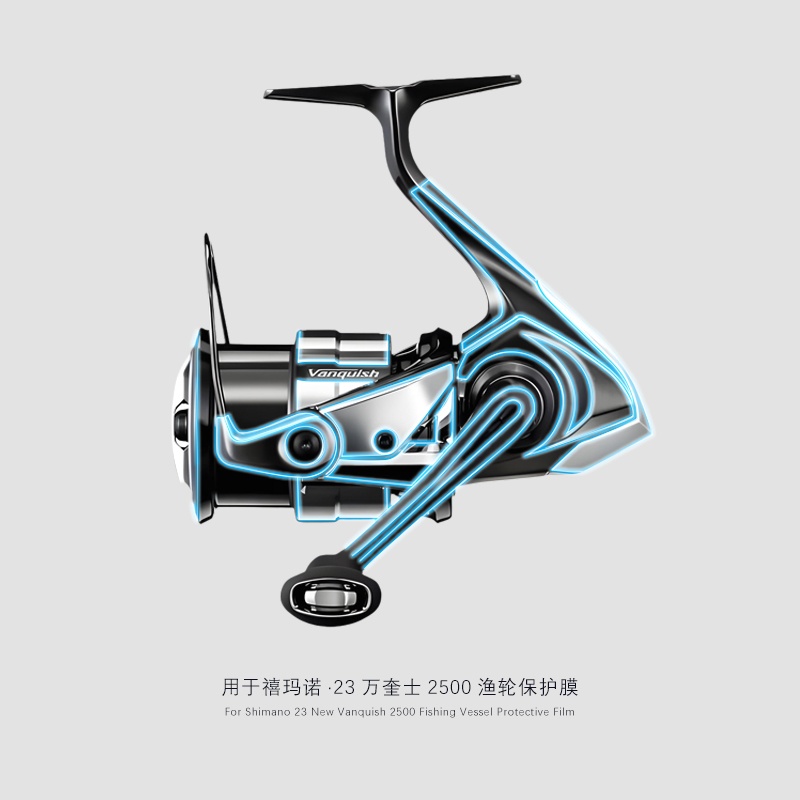 2Sets For 23 VANQUISH Baitcast - đánh giá và giá Shimano Reel Stradic